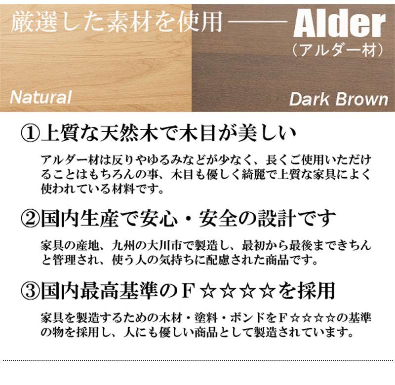 カウンター下収納引き戸食器棚奥行30完成品国産ロータイプ幅120おしゃれキッチンボード高級日本製120木製大容量薄型北欧