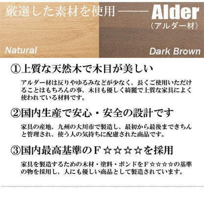 カウンター下収納引き戸食器棚奥行30完成品国産ロータイプ幅120おしゃれキッチンボード高級日本製120木製大容量薄型北欧