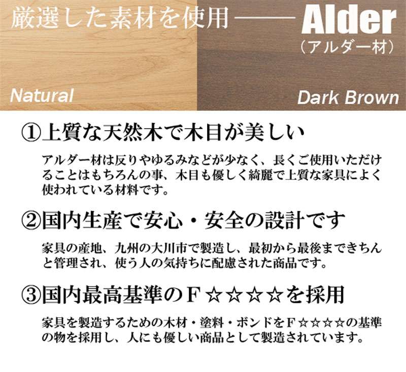 ペットサークル犬用おしゃれ小型犬中型犬折りたたみキャビネット木製収納北欧完成品幅90カウンター下収納引き戸日本製ペットケージ犬