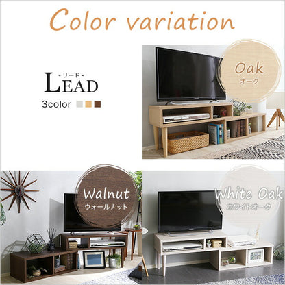 コンパクト伸縮テレビ台（32型まで対応）コーナー、ローボード、リビング収納【LEAD-リード-】