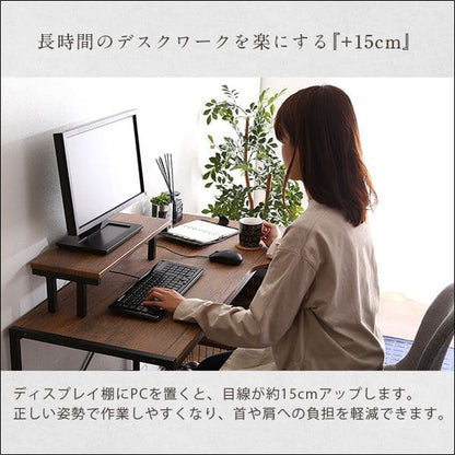 鉄脚