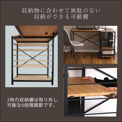 卓上棚付き