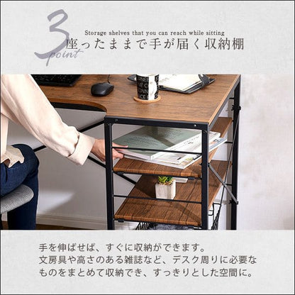 勉強机