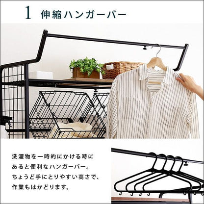 伸縮ハンガーバー