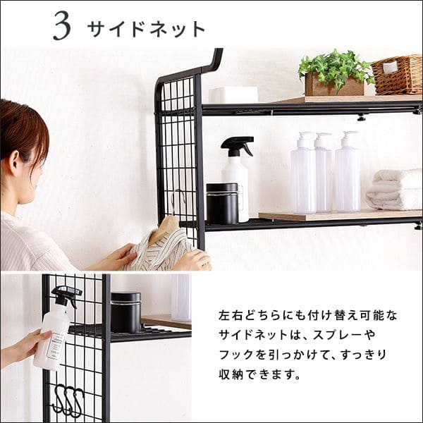 棚板