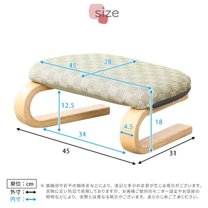 腰膝に優しい正座椅子茜正座椅子全4色クッション腰痛対策腰痛ブラウングリーンブルーピンク膝の痛み軽減正座補助法事正座らくらく座椅子和室イス椅子チェア和座椅子軽量イス低め