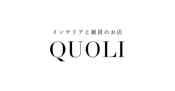 QUOLI