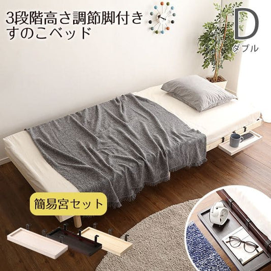 家具