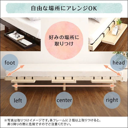 木製ベッド