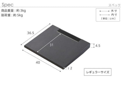 テレビスタンドV2・V3・V5・S1対応棚板レギュラーサイズ