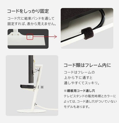 インテリアテレビスタンドA2ロータイプ対応anataIROレギュラー・ハイタイプ対応サウンドバー棚板Sサイズ幅60cm