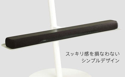 インテリアテレビスタンドA2ハイ・ラージタイプ対応anataIROラージタイプ対応サウンドバー棚板Mサイズ幅95cm