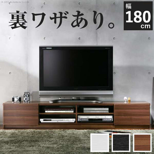 背面収納TVボードロビン