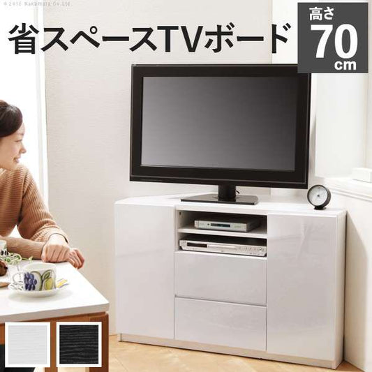 キャスター付きコーナーTVボードロビンハイタイプ