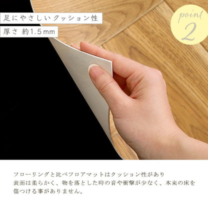 クッションフロア6畳サイズ置くだけジョイントタイプクッションフロア6畳DIYフロアマットウッドカーペット木目ダイニングラグラグマットクッションフロアマット抗菌はっ水日本製1人暮らし