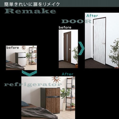壁紙