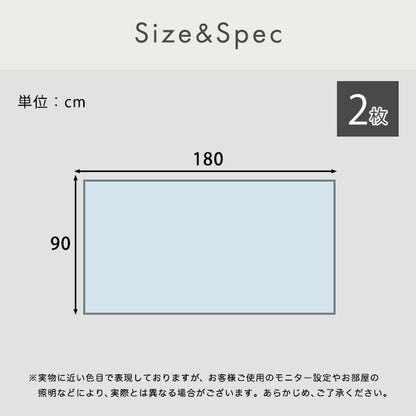 ぴったりとズレない透明ダイニングラグ90×180×2枚2畳サイズDIY床シート防水手入れ簡単簡単清潔綺麗汚れ防止張り直し可能簡単設置賃貸透明便利リビングダイニングおしゃれ傷キズ子供遊び在宅ワーク掃除