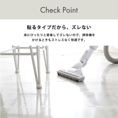 ぴったりとズレない透明ダイニングラグ90×180×2枚2畳サイズDIY床シート防水手入れ簡単簡単清潔綺麗汚れ防止張り直し可能簡単設置賃貸透明便利リビングダイニングおしゃれ傷キズ子供遊び在宅ワーク掃除