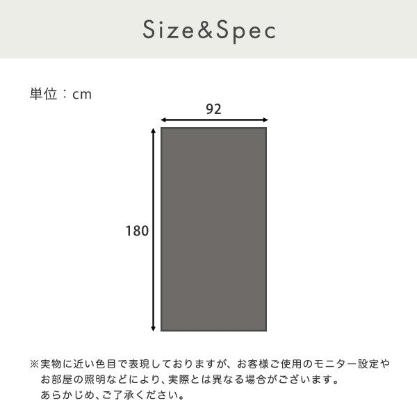 遮熱目隠しメッシュシート92×180サイズ遮熱シート遮熱断熱効果UVカットメッシュ暑さ対策節電省エネエコ簡単窓網戸簡単貼るだけ涼しい日本製日よけ目隠し西日対策張り直し可能92×180cmガラスフィルム