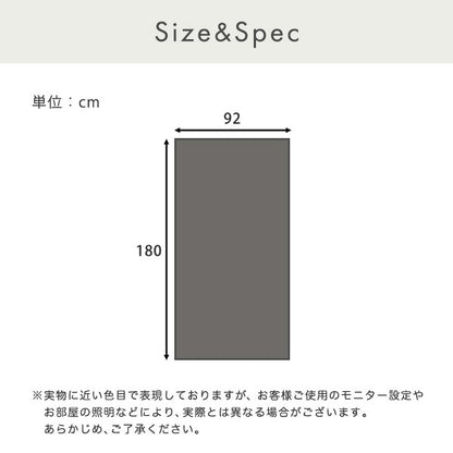 遮熱目隠しメッシュシート92×180サイズ遮熱シート遮熱断熱効果UVカットメッシュ暑さ対策節電省エネエコ簡単窓網戸簡単貼るだけ涼しい日本製日よけ目隠し西日対策張り直し可能92×180cmガラスフィルム