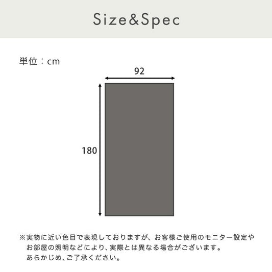 遮熱目隠しメッシュシート92×180サイズ遮熱シート遮熱断熱効果UVカットメッシュ暑さ対策節電省エネエコ簡単窓網戸簡単貼るだけ涼しい日本製日よけ目隠し西日対策張り直し可能92×180cmガラスフィルム