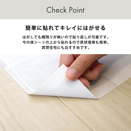 手入れ簡単