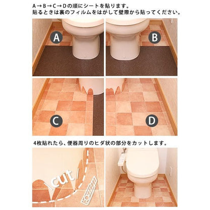 簡単