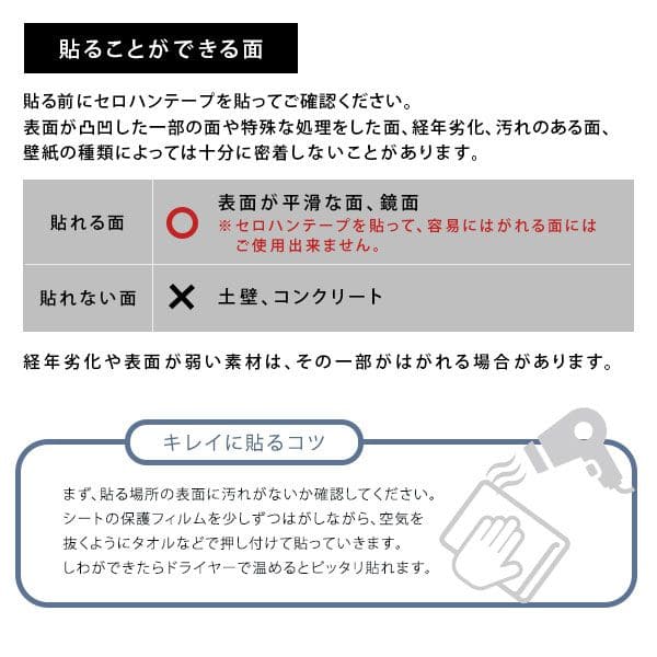 おしゃれ