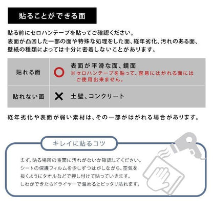 おしゃれ