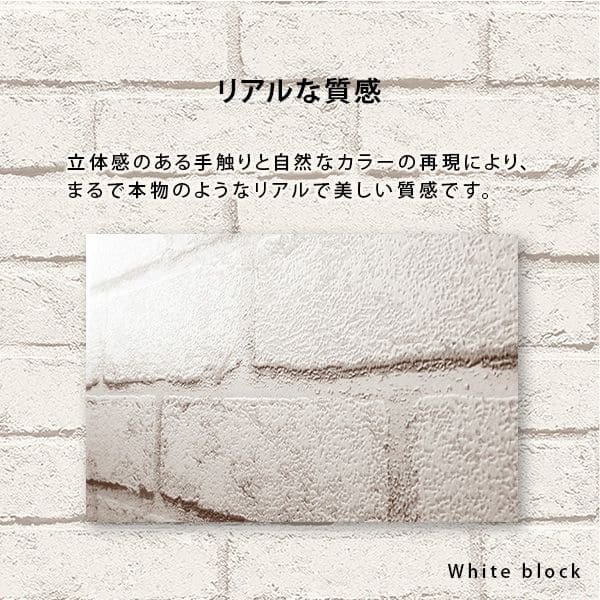 リメイク