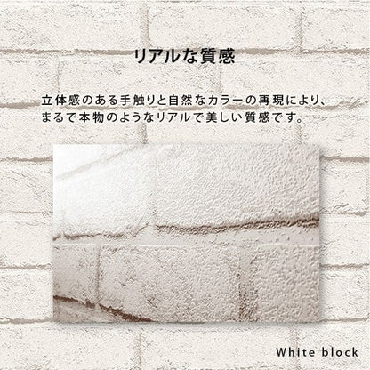 リメイク