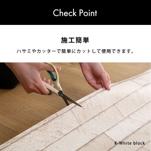 ウォールデコレーション