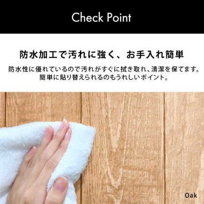 取り付け簡単
