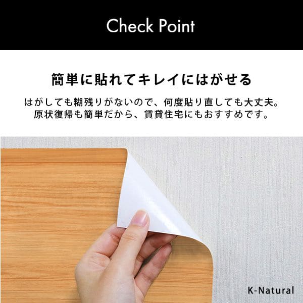 北欧