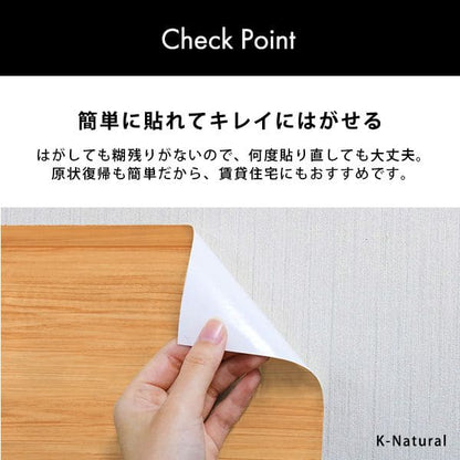 北欧