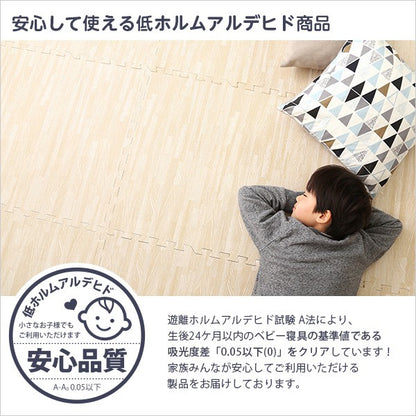 ジョイントマット大判木目60cm厚手ノンホル24枚セット防音防水赤ちゃん洗える床暖房eva柄子供部屋ベビーリビング1cmペットおしゃれサイドパーツ端斜めカットずれないeva素材木目調北欧子供