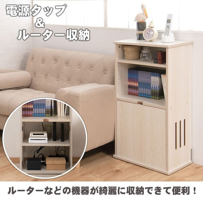 キャビネットルーター収納木製北欧収納リビング扉付き4段大容量奥行30スリムロータイプ木目棚ヴィンテージおしゃれ薄型リビングボードサイドボード本棚収納棚ローボード整理低め壁面オープン
