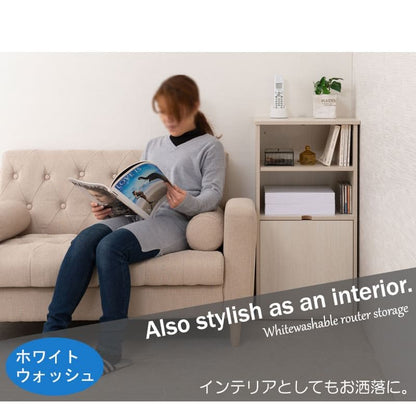 キャビネットルーター収納木製北欧収納リビング扉付き4段大容量奥行30スリムロータイプ木目棚ヴィンテージおしゃれ薄型リビングボードサイドボード本棚収納棚ローボード整理低め壁面オープン