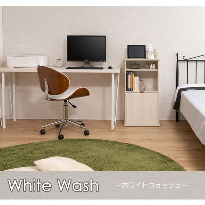 キャビネットルーター収納木製北欧収納リビング扉付き4段大容量奥行30スリムロータイプ木目棚ヴィンテージおしゃれ薄型リビングボードサイドボード本棚収納棚ローボード整理低め壁面オープン