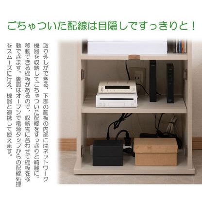 キャビネットルーター収納木製北欧収納リビング扉付き4段大容量奥行30スリムロータイプ木目棚ヴィンテージおしゃれ薄型リビングボードサイドボード本棚収納棚ローボード整理低め壁面オープンコード穴ルーター電話代ファックス台配線収納