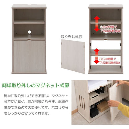 キャビネットルーター収納木製北欧収納リビング扉付き4段大容量奥行30スリムロータイプ木目棚ヴィンテージおしゃれ薄型リビングボードサイドボード本棚収納棚ローボード整理低め壁面オープン