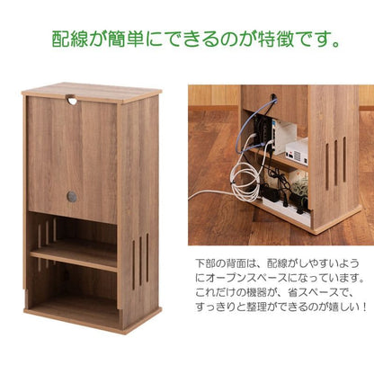 キャビネットルーター収納木製北欧収納リビング扉付き4段大容量奥行30スリムロータイプ木目棚ヴィンテージおしゃれ薄型リビングボードサイドボード本棚収納棚ローボード整理低め壁面オープン