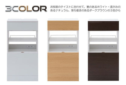 キャビネットルーター収納木製北欧収納リビング扉付き4段大容量奥行30スリムロータイプ木目棚フラップ白おしゃれ薄型リビングボードサイドボード本棚収納棚ローボード整理低め壁面オープン
