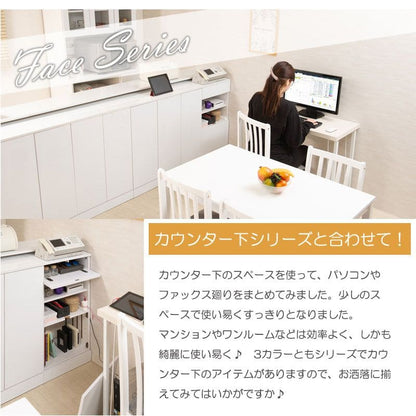 キャビネットルーター収納木製北欧収納リビング扉付き4段大容量奥行30スリムロータイプ木目棚フラップ白おしゃれ薄型リビングボードサイドボード本棚収納棚ローボード整理低め壁面オープン