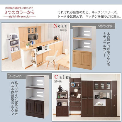 レンジ台食器棚幅60コンセントスリム収納炊飯器台テーブル扉スライド棚大型レンジ木製高さ120cm奥行40作業台付きおしゃれレンジボード目隠し一人暮らしキッチンカウンター北欧コンパクト小さい