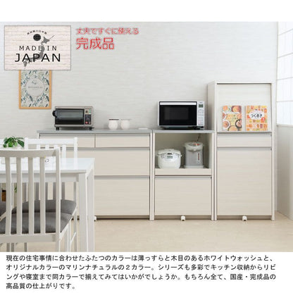 レンジ台ゴミ箱完成品幅60日本製隠せるコンセントスライドキャスタースリム収納目隠し薄型奥行45引き出しダストボックスおしゃれ木製一人暮らしレンジボード薄型シンプル丈夫スライド棚大容量