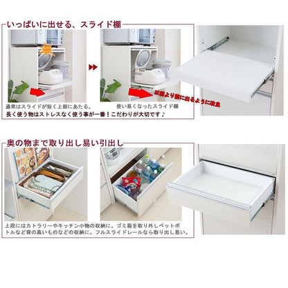 レンジ台ゴミ箱完成品幅60日本製隠せるコンセントスライドキャスタースリム収納目隠し薄型奥行45引き出しダストボックスおしゃれ木製一人暮らしレンジボード薄型シンプル丈夫スライド棚大容量