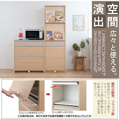 レンジ台ゴミ箱完成品幅60日本製隠せるコンセントスライドキャスタースリム収納目隠し薄型奥行45引き出しダストボックスおしゃれ木製一人暮らしレンジボード薄型シンプル丈夫スライド棚大容量