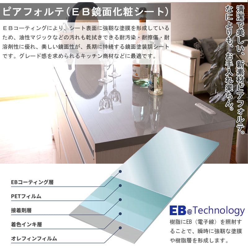 レンジ台完成品幅60日本製コンセントスライドキャスタースリム収納作業台天板薄型奥行45引き出しステンレス木目コンパクトおしゃれ木製一人暮らしレンジボード薄型シンプル丈夫スライド棚大容量