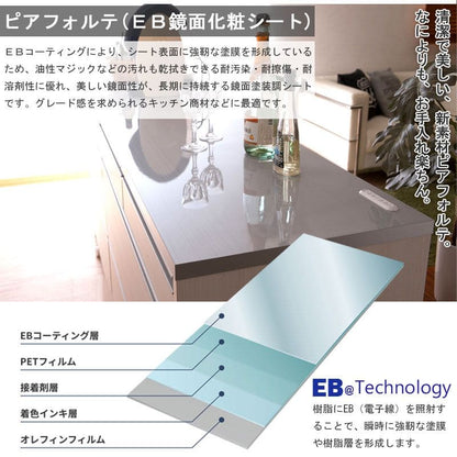 レンジ台完成品幅60日本製コンセントスライドキャスタースリム収納作業台天板薄型奥行45引き出しステンレス木目コンパクトおしゃれ木製一人暮らしレンジボード薄型シンプル丈夫スライド棚大容量